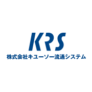 株式会社キユーソー流通システム