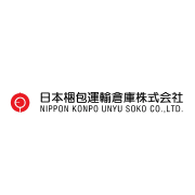 日本梱包運輸倉庫株式会社