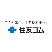 住友ゴム工業株式会社